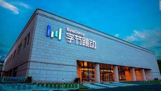 字节跳动旗下公司全面屏电子设备专利已成功授权