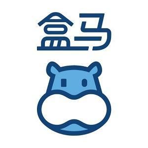 阿里盒马集市端午节期间将推出“盒字号”商品