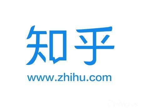 知乎IPO定价9.5美元，将于今晚在纽交所挂牌上市