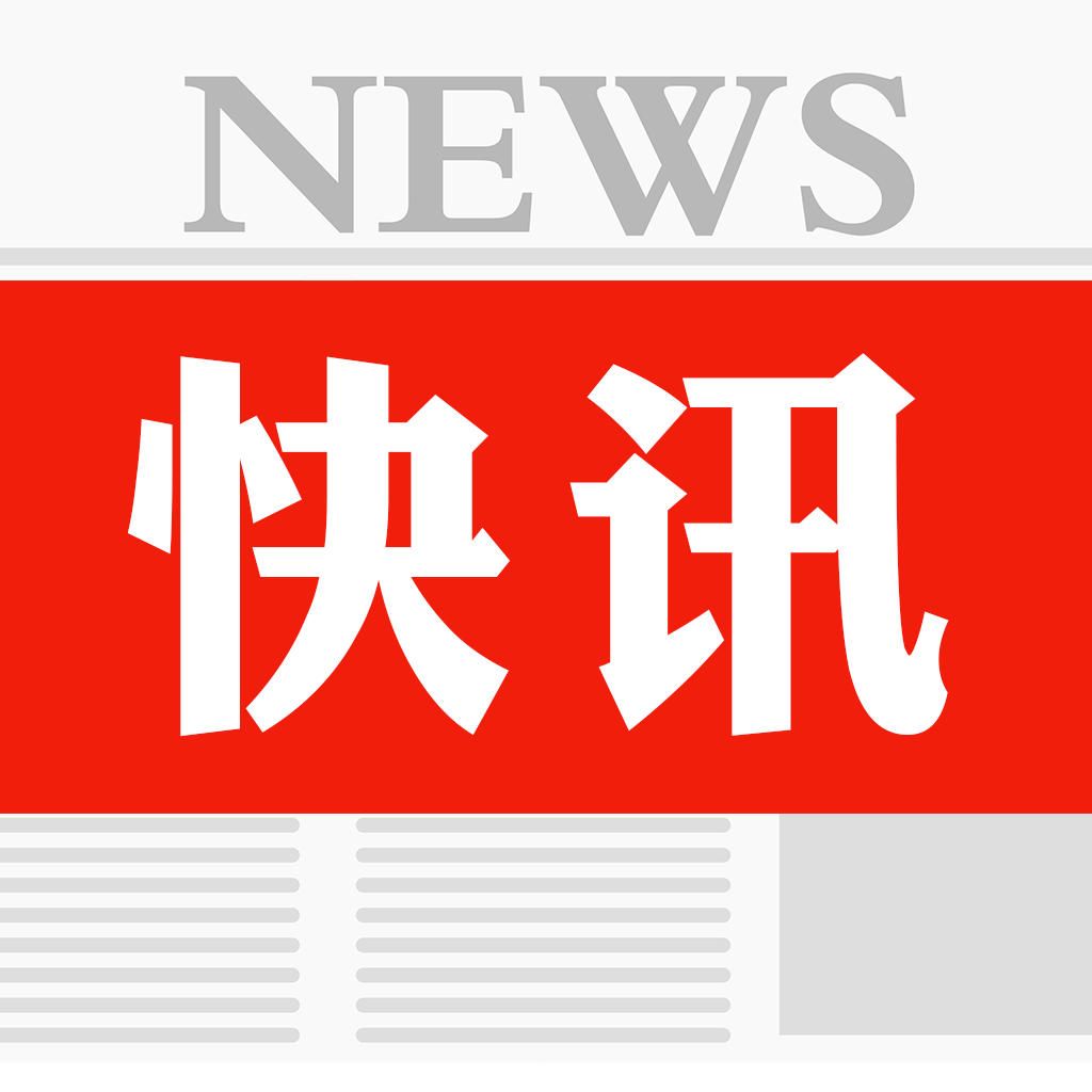 千万级交易！河马保险斥资330万美金收购域名hippo.com！